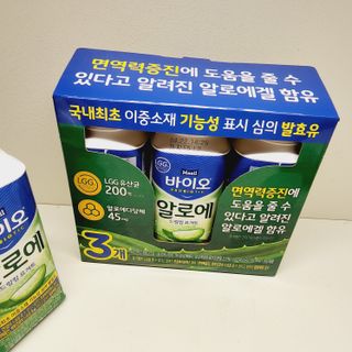 LIVE 매일바이오 알로에 드링킹 요거트 — 5점을 준 리뷰어가 2022년 4월 올린 사용 사진