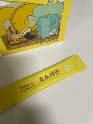 리뷰왕님이 올린 리뷰 사진 3