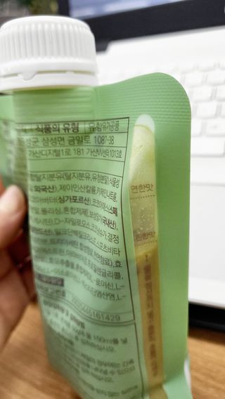 석류처럼님이 올린 리뷰 사진 3