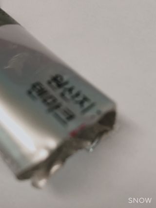 바이탈스푼덴마크BG프로바이오틱스 — 3.5점을 준 리뷰어가 2021년 7월 올린 사용 사진