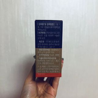 홍뚜님이 올린 리뷰 사진 3
