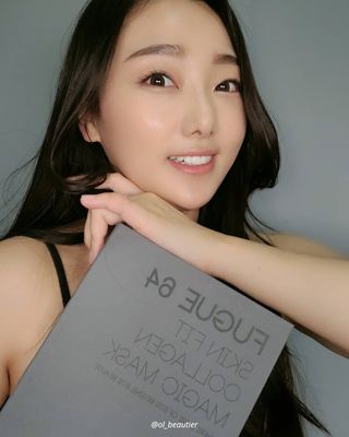 약손명가코스메틱 에오스보떼 푸가 64 스킨 핏 콜라겐 매직 마스크 — 4점을 준 리뷰어가 2021년 1월 올린 사용 사진