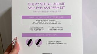 피비에스코리아 [오마이셀프] 셀프 속눈썹펌 키트 뷰러펌 파마 세트 — 4점을 준 리뷰어가 2021년 12월 올린 사용 사진