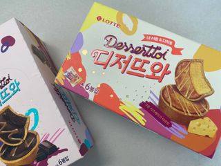 똥으니님이 올린 리뷰 사진 2