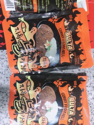 나니누네노님이 올린 리뷰 사진 3