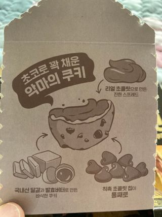 보크다님이 올린 리뷰 사진 3