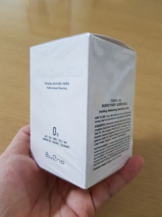 브에노 파리퀸 윌 페이스 오일 — 5점을 준 리뷰어가 2021년 6월 올린 사용 사진