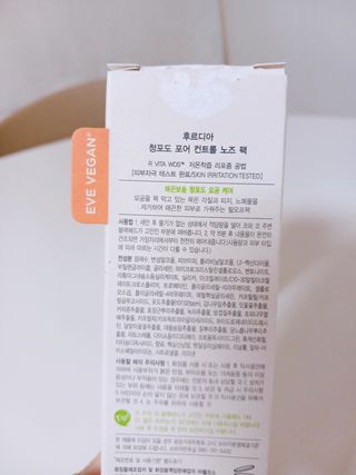 구름둥둥님이 올린 리뷰 사진 2