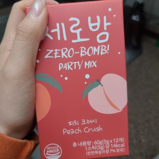 응디니님이 올린 리뷰 사진 1