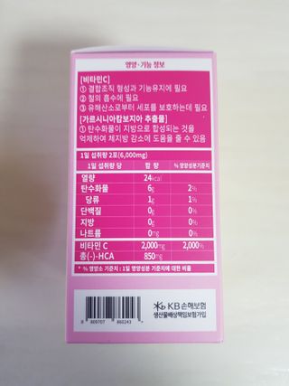 쭈닝님이 올린 리뷰 사진 2