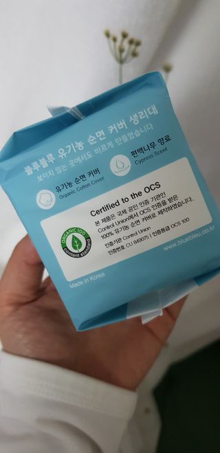오수지킴님이 올린 리뷰 사진 3