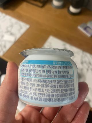 매일바이오 그릭요거트 오리지널 플레인 4개, 로스터리 커피믹스 4개 — 4점을 준 리뷰어가 2021년 12월 올린 사용 사진