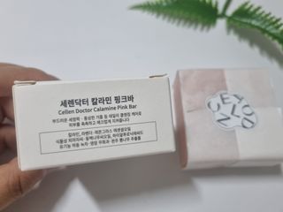 제이님이 올린 리뷰 사진 4