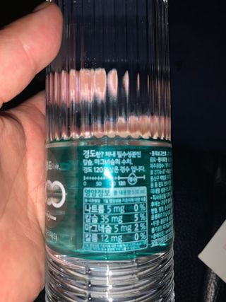 닥터유 제주용암수 닥터유 용암수 530ml — 4점을 준 리뷰어가 2022년 5월 올린 사용 사진