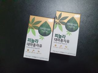 nfp 피놀라 대마종자유 — 5점을 준 리뷰어가 2021년 6월 올린 사용 사진