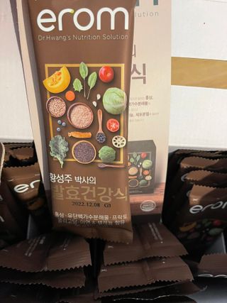 양쏭님이 올린 리뷰 사진 1