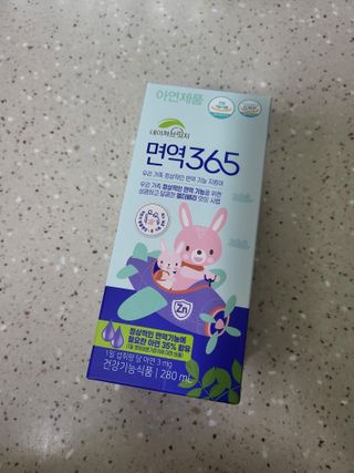 HyeRanSeo님이 올린 리뷰 사진 1