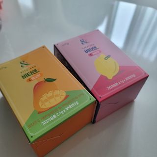❤꼬네우니🧡님이 올린 리뷰 사진 2