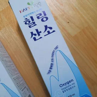 원주율님이 올린 리뷰 사진 2