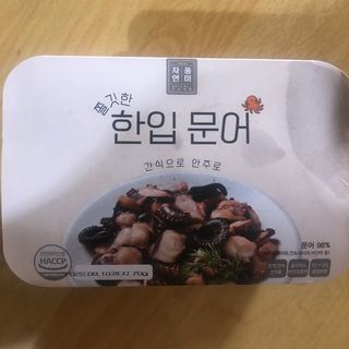 c1bzzvd5mkg님이 올린 리뷰 사진 1
