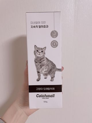 논논님이 올린 리뷰 사진 3
