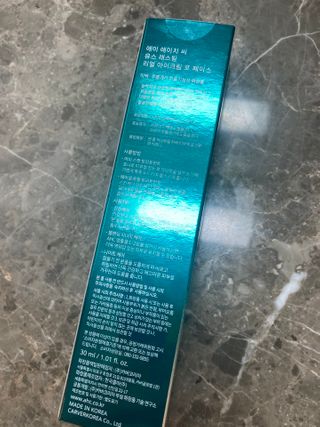 [NEW 탄력유턴 아이크림] AHC 유스 래스팅 리얼 아이크림 포 페이스 — 3.5점을 준 리뷰어가 2021년 2월 올린 사용 사진