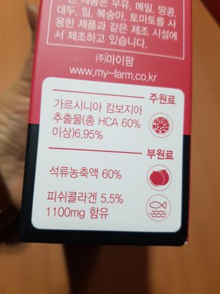 즐겁게살자님이 올린 리뷰 사진 3