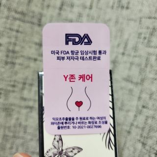 응블리님이 올린 리뷰 사진 2