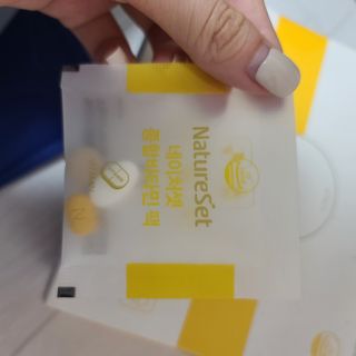 네이처셋 멀티비타민 종합비타민팩 1개월분 — 5점을 준 리뷰어가 2021년 6월 올린 사용 사진