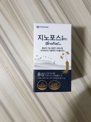프리마인 홍삼의 강력한 에너지, 이제는 흡수율을 높인 최첨단 캡슐로 간편하게 초고속 충전하세요. — 5점을 준 리뷰어가 2022년 6월 올린 사용 사진