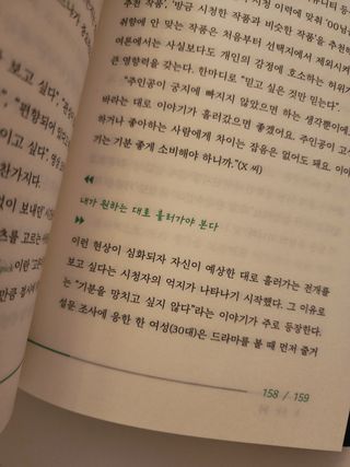 긍정미뇽님이 올린 리뷰 사진 3