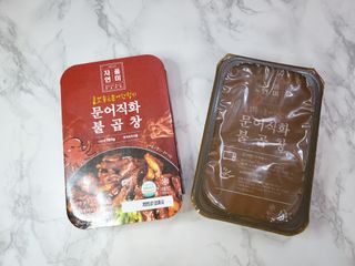 Sunny님이 올린 리뷰 사진 1