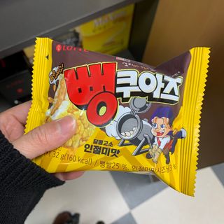 우랑님이 올린 리뷰 사진 1