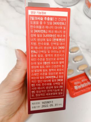 karaa님이 올린 리뷰 사진 2