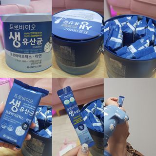 서울약사신협_프로바이오생유산균_2.5G x 100포 — 5점을 준 리뷰어가 2021년 3월 올린 사용 사진