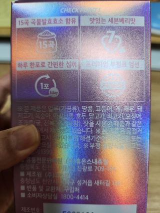꼬리별님이 올린 리뷰 사진 4