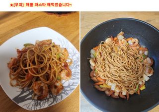 쌍디아빠님이 올린 리뷰 사진 1