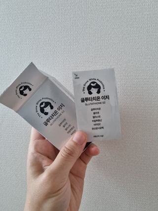 메디포스트 모비타 글루타치온 이지 필름형 30매 — 5점을 준 리뷰어가 2023년 1월 올린 사용 사진