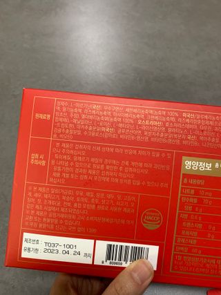 레몬님이 올린 리뷰 사진 3