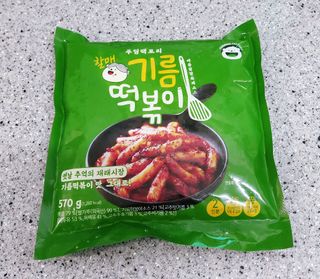 케이이이님이 올린 리뷰 사진 4