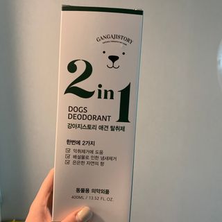 오뎅님이 올린 리뷰 사진 1