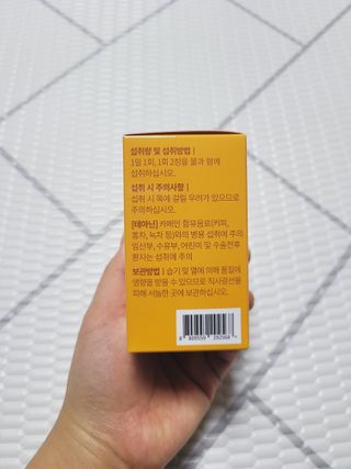 SunheeKim님이 올린 리뷰 사진 4