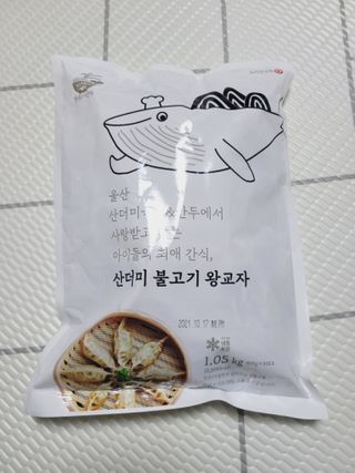 SunheeKim님이 올린 리뷰 사진 2