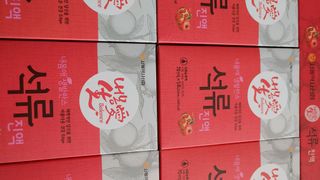 카마님이 올린 리뷰 사진 2