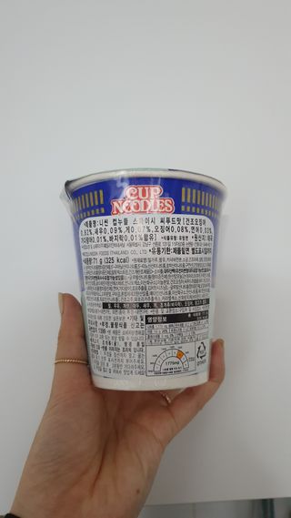NISSIN 닛신 컵누들  4종 - 씨푸드오리지날, 씨푸드 스파이시, 씨푸드 커리, 씨푸드 XO소스 — 5점을 준 리뷰어가 2022년 4월 올린 사용 사진