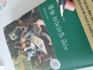 sum님이 올린 리뷰 사진 2