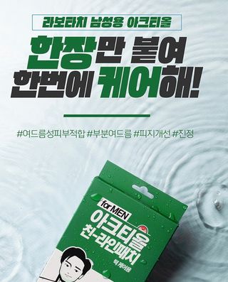 Soo님이 올린 리뷰 사진 3