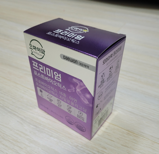 [유산균] 오마이락 프리미엄 포스트바이오틱스 30P — 5점을 준 리뷰어가 2022년 11월 올린 사용 사진