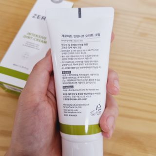 찹쌀님이 올린 리뷰 사진 2