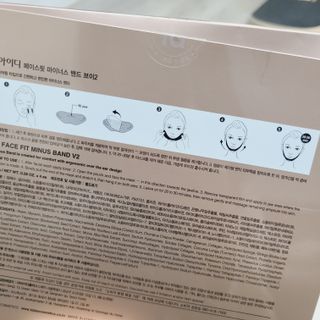 아이디플라코스메틱 아이디 페이스핏 마이너스 밴드 v2 — 5점을 준 리뷰어가 2021년 10월 올린 사용 사진